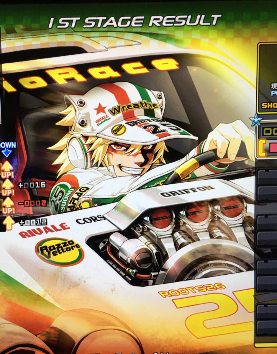 beatmania iidx 25 cannon ballers ost beatmania iidx 25 cannon ballers ost