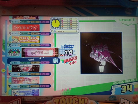 ctMfcfL