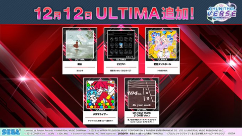 ダウンロード (3)