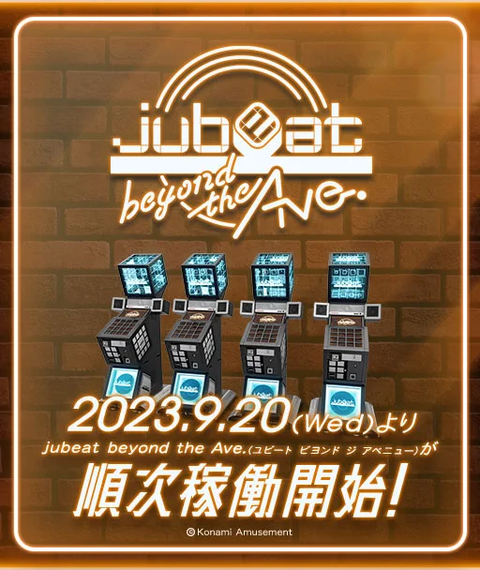 ダウンロード (1)