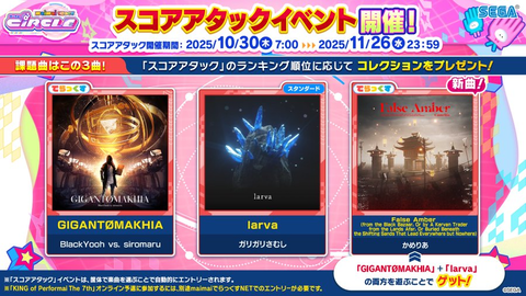 ダウンロード (1)