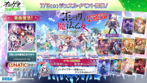 ダウンロード (1)