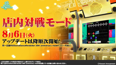 ダウンロード (6)