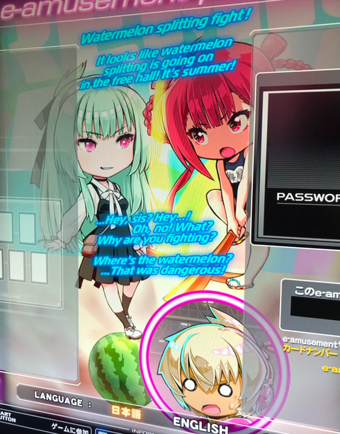 ダウンロード (2)