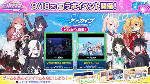 ダウンロード (2)