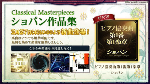 ダウンロード (2)