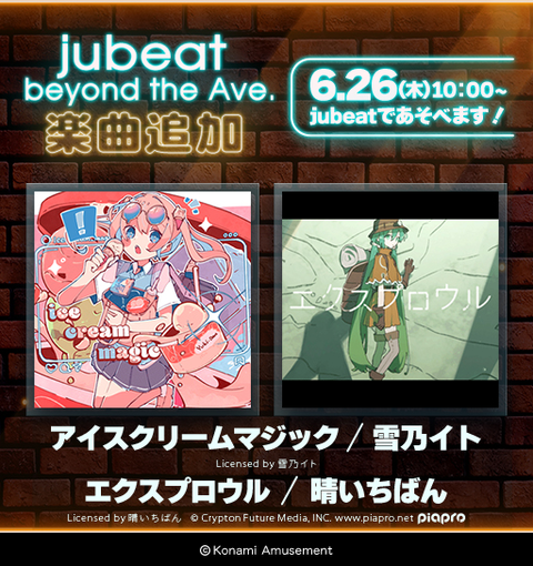 ダウンロード (2)
