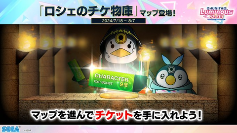 ダウンロード (1)