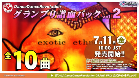ダウンロード (4)