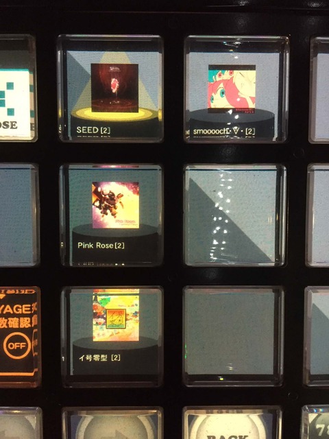 e5qOGgG