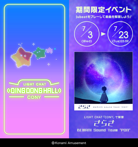 ダウンロード (1)