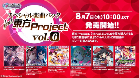 ダウンロード (4)