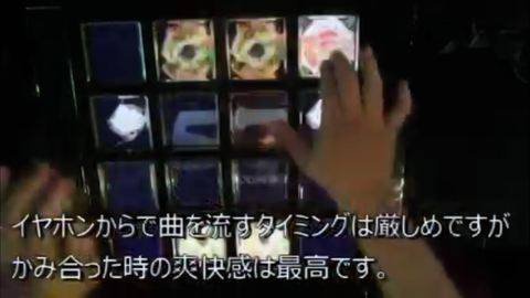 Screenshot_20180520-012332