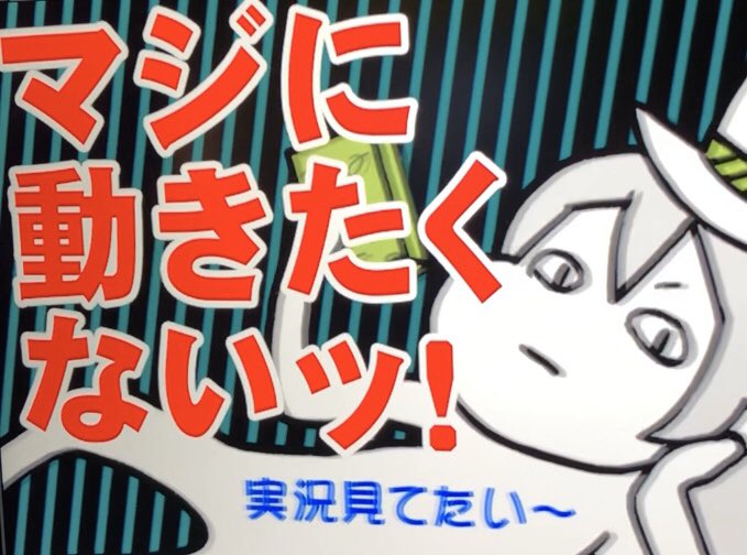 Beatmania Iidx 20 03 05 Shadow Rebellion が更新 新曲に