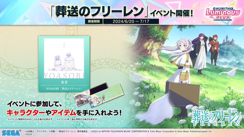 ダウンロード (1)