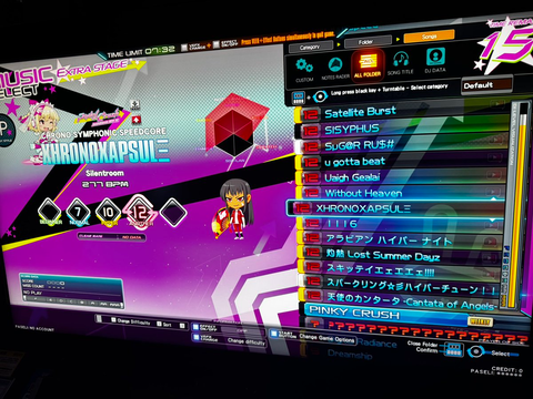 ダウンロード (4)