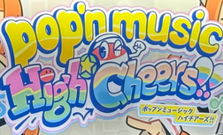 ダウンロード (9)