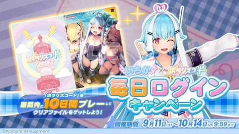 ダウンロード (1)
