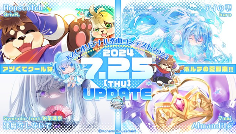 ダウンロード