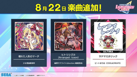 ダウンロード (1)