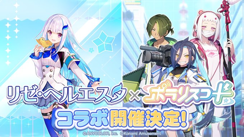 ダウンロード (1)