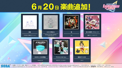 ダウンロード