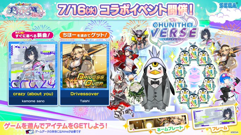 ダウンロード (2)