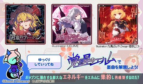 ダウンロード