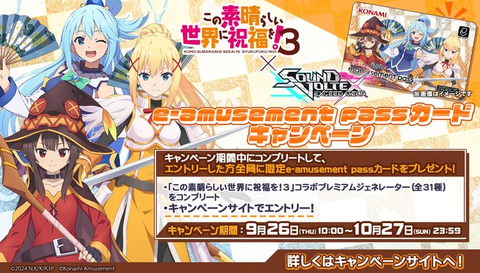 ダウンロード (3)