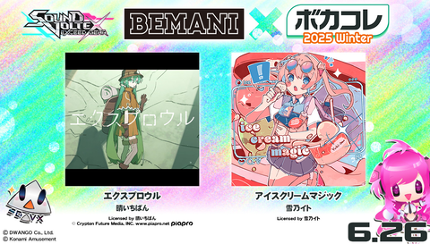 ダウンロード (2)