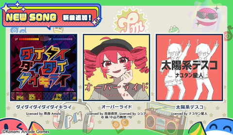HATiCBubsAEpb24