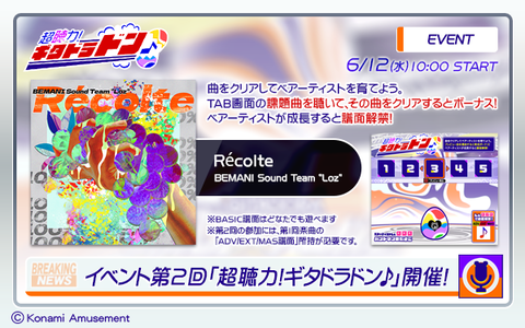 GP1dvD-a0AAHy2B