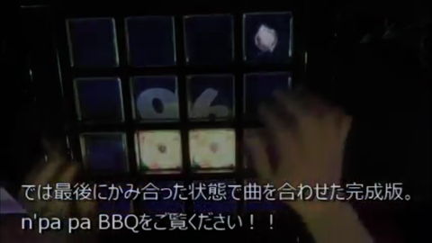 Screenshot_20180520-012338