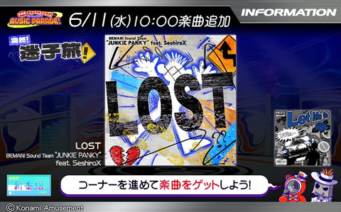 ダウンロード (3)