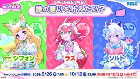 ダウンロード (4)