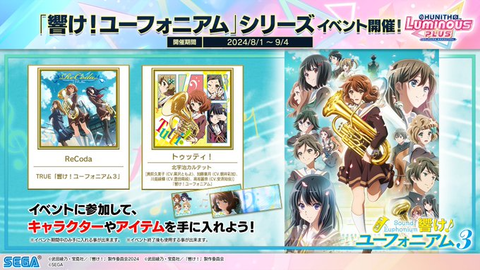 ダウンロード (2)