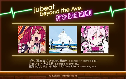 ダウンロード (3)