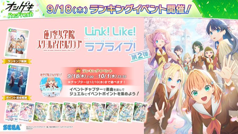 ダウンロード (1)