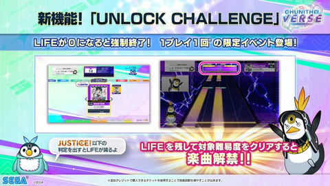 ダウンロード (6)
