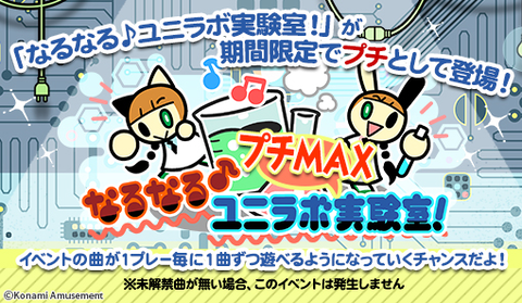 ダウンロード (6)