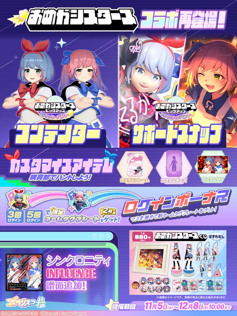 ダウンロード (1)