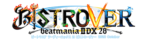 Beatmania Iidx 雑談 アンドロメダ入れたと思ったら今度は3y3s入れるんか エムジフ 音ゲー情報局 Mgif