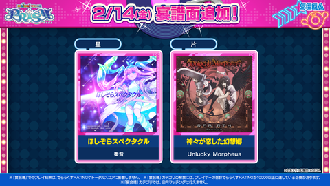 ダウンロード (2)