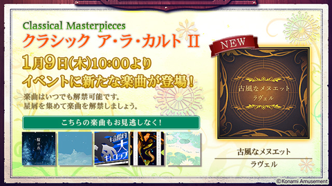 ダウンロード