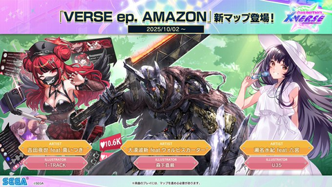 ダウンロード (1)