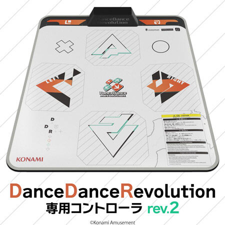 DDR】(23/12/28)DanceDanceRevolution 専用コントローラに新型が DDR】(23/12/28)DanceDanceRevolution 専用コントローラに新型が