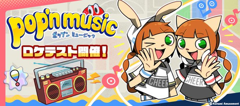 ダウンロード (1)