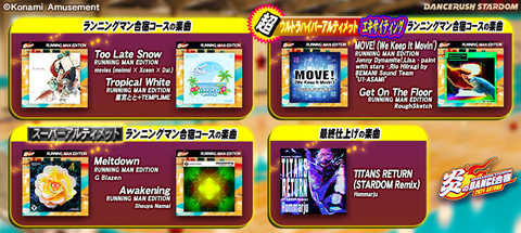 ダウンロード