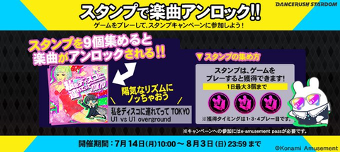 ダウンロード (2)