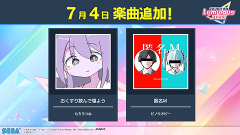 ダウンロード (1)